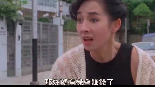 周星驰搞笑集锦,笑料百出，欢乐无限