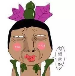 搞笑魔婴 漫画,萌宝闹翻天，笑料百出