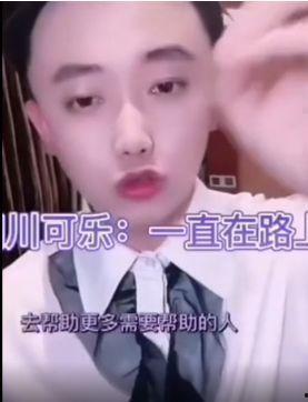 快手网红天道图片,颜值与才华并存，揭秘他的网红之路