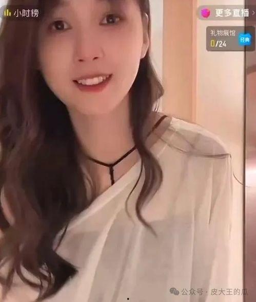 自慰女主播完整版,一场虚拟与现实交织的诱惑之旅