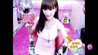 yy女主播黑丝袜热舞,性感魅力引爆直播间