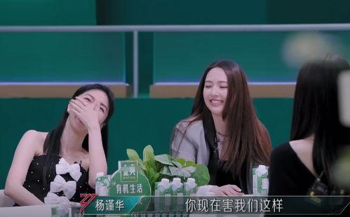 娱乐冷冷暖,揭秘明星们的情感起伏