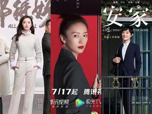 娱乐圈博主,明星幕后生活大揭秘