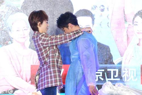 张嘉泽和他老婆的照片,幸福生活曝光