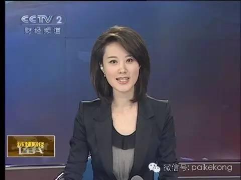 中央新闻女主播排名,魅力与实力并存的行业翘楚盘点
