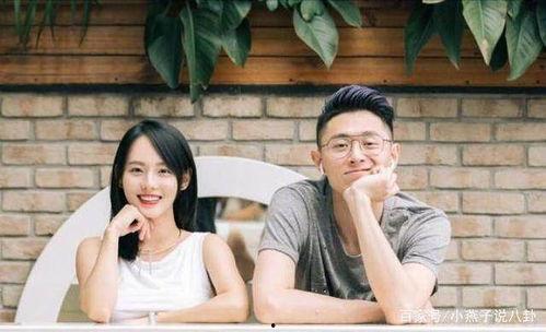 经蓓和老公的照片,经蓓与老公的浪漫合影揭秘