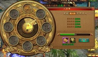 全球八卦网站,八卦网站最新爆料汇总