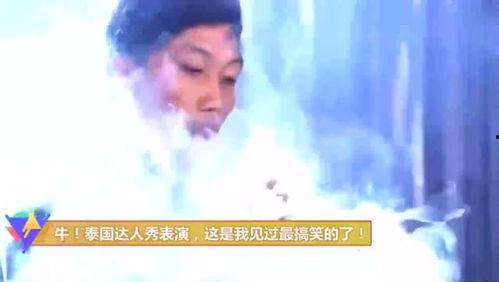 泰语搞笑表演,爆笑演绎，笑料横生