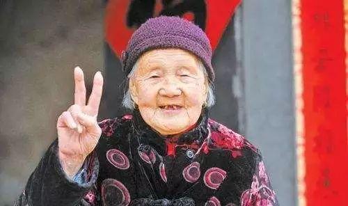 百岁老人照片,岁月如歌，见证时光流转